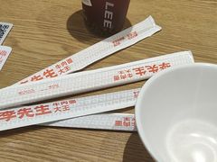 -李先生牛肉面(东一商场店)