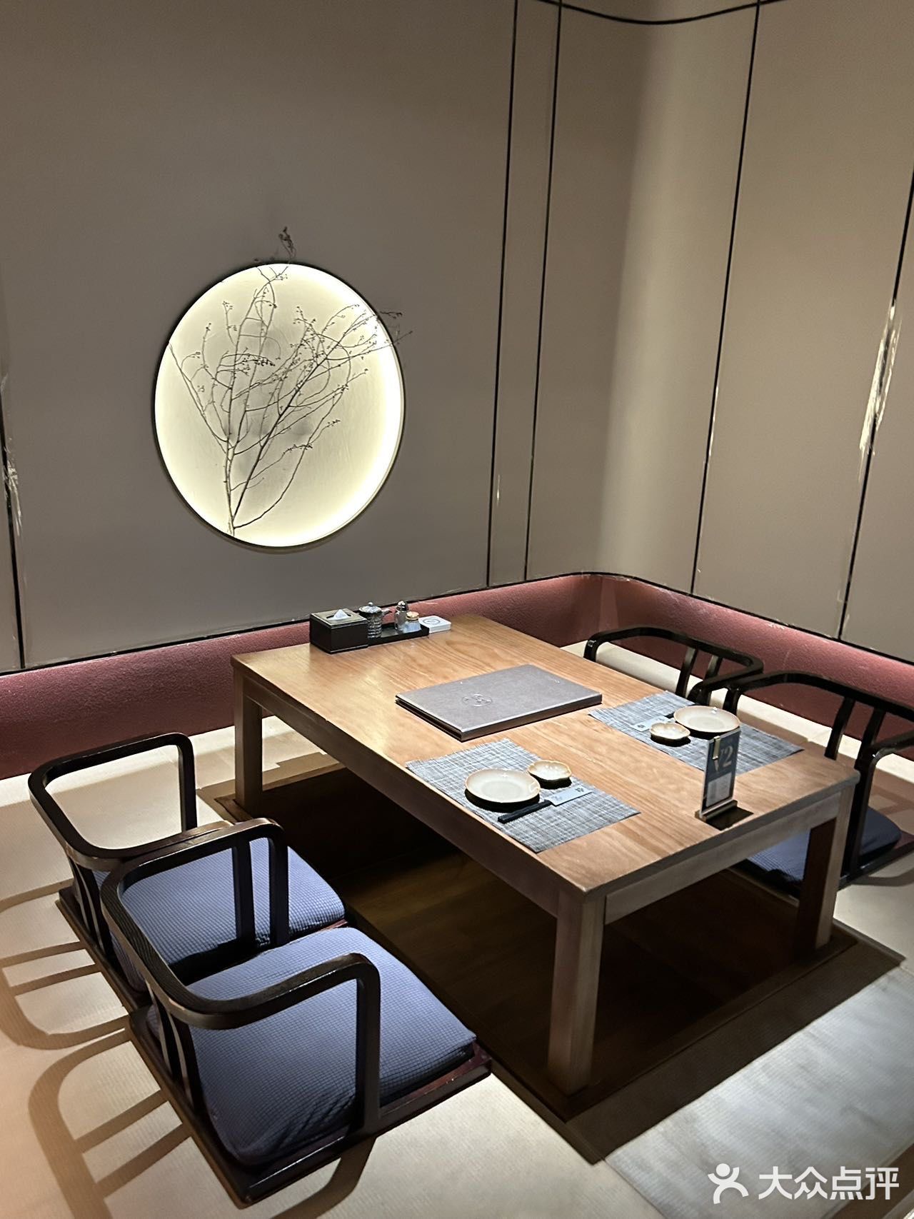 杭州中心会反复去的日料🍱。。
