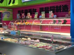 -福晶园益生菌蛋糕面包(紫荆山店)