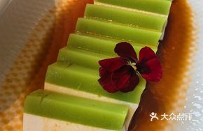 Jade Green Lamb Tallow White Jade