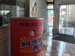 -喜茶(深圳福田星河COCO Park店)