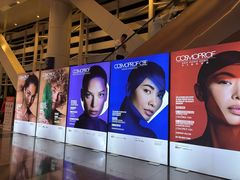 -香港会议展览中心演讲厅