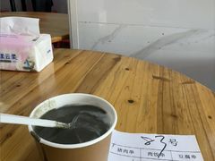-谢怀亮芝麻茶