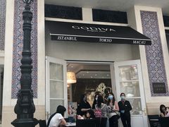 门面-歌帝梵(美高梅分店)