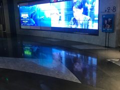 -百美汇影城(LUXE嘉里中心店)