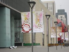 -鹏欣水游城