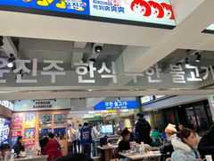-尹珍珠·韩式无限烤肉(回龙湾店)