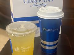 -CHARLIETOWN红茶公司(南京万象天地店)