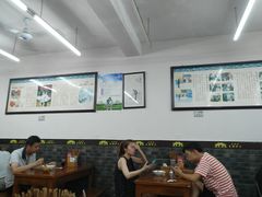 -面爸爸豆瓣抄手(贝森旗舰店)