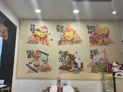 -花小小新疆炒米粉(沈阳百联购物中心青年大街店)