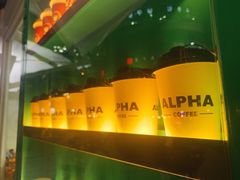 -ALPHA COFFEE阿尔法咖啡(虹泉路店)