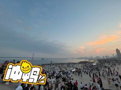 -星海广场