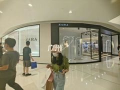 -ZARA HOME(天环广场店)