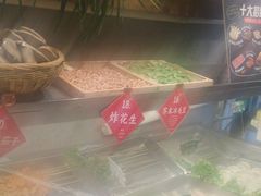-塘屋烧烤·云南火塘烧烤品牌(春城慧谷旗舰店)