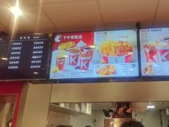 -肯德基(东安路站店)