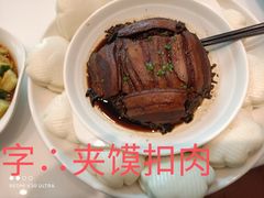 -刘胖子家常菜·蹄花焖藕(兴业店)