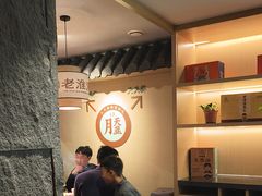 -老淮滨-蚌埠非遗小吃(淮河路店)