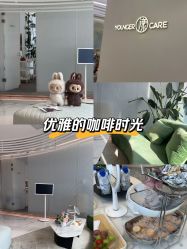 -HYOUNG 禾漾·BTL官方美学中心