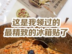 -蟹家大院(保利时光里店)