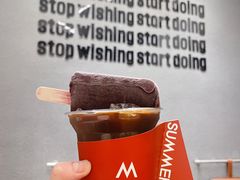 -M Stand(天环广场店)