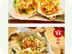 -串烧工坊 BBQ Box(牛车水店)