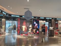 -松雷商业(南岗店)