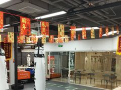-拳力汇散打搏击泰拳俱乐部(绿地缤纷城店)