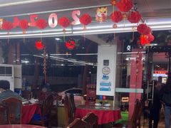-哈尔滨饺子王·东北菜(鱼鳞浃路店)