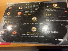 -和先生的砂锅鱼(八方汇店)