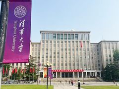 -京城小江南·北京烤鸭·江南土菜·白鱼(中关村店)