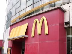 -麦当劳(盐城世纪大道得来速店)