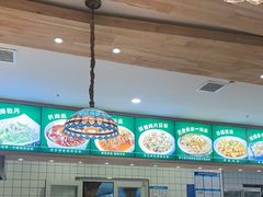-直隶安家罩饼(复兴路店)