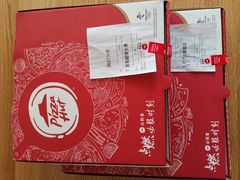 -必胜客(双榆树店)