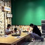 卧卧卧…吃个烤肉竟然烧起来了