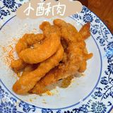 埋来睇睇，有辣有唔辣[得意]