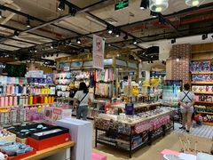 -The Green Party(湛江万达广场店)