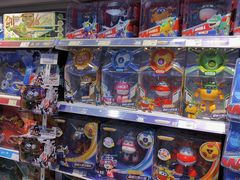 -TOYSRUS玩具反斗城(天津远洋乐堤港店)