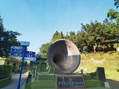 -大嶝英雄三岛战地观光园