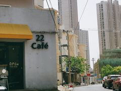 -22cafe