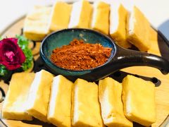 毕节爆浆小豆腐-山石榴·贵州菜(丰盛里店)