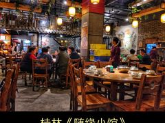 大堂-随缘小馆(红岭路店)