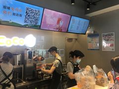 -CoCo都可(颐高区店)