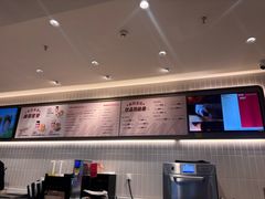 -Tims天好咖啡·贝果(杭州东站店)