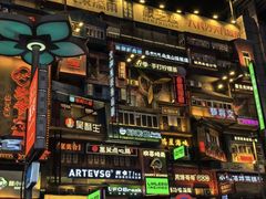 -黄兴南路步行商业街