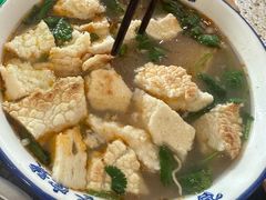 -清真马杰山牛肉汤馆