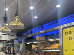 -护国寺小吃(地安门店)