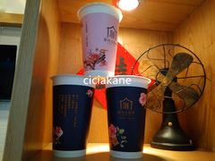 -厝内小眷村(合肥华府骏苑店)