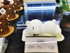 -朱迪小铺.半糖奶油蛋糕(海汇港店)