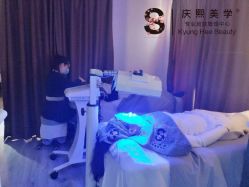 -S庆熙美学皮肤管理