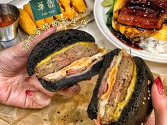 -華歡冰室-WahFoon(吉大店)